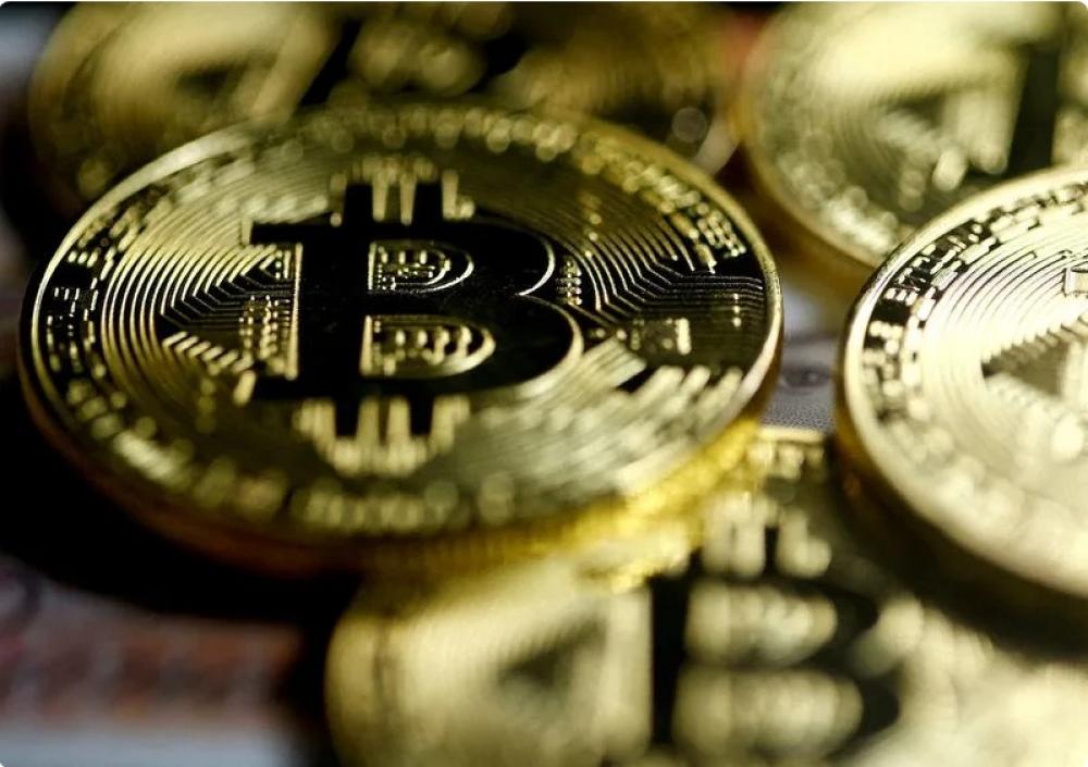 BIS Unveils Bitcoin Monitoring Tool Atlas